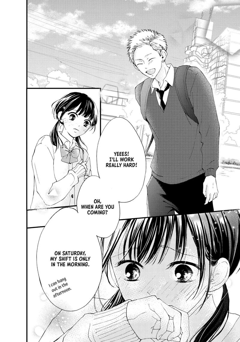 Yamaguchi Kun Wa Warukunai Chapter 24 Page 21