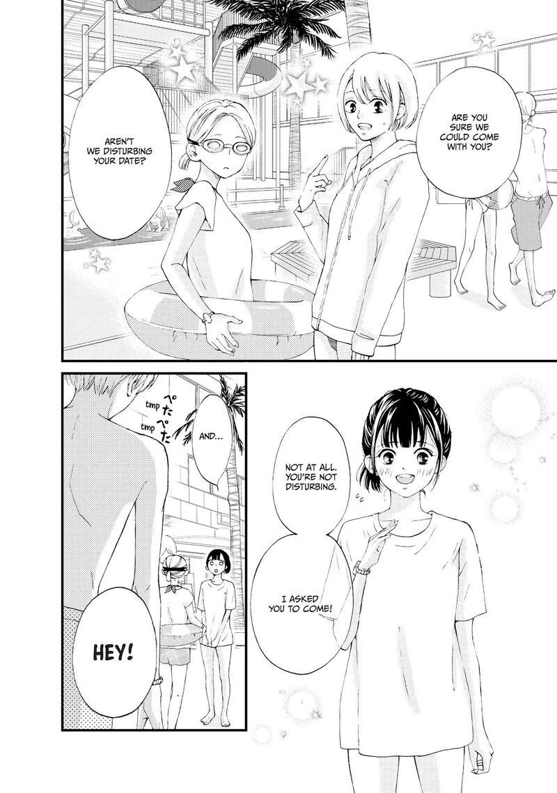 Yamaguchi Kun Wa Warukunai Chapter 24 Page 23