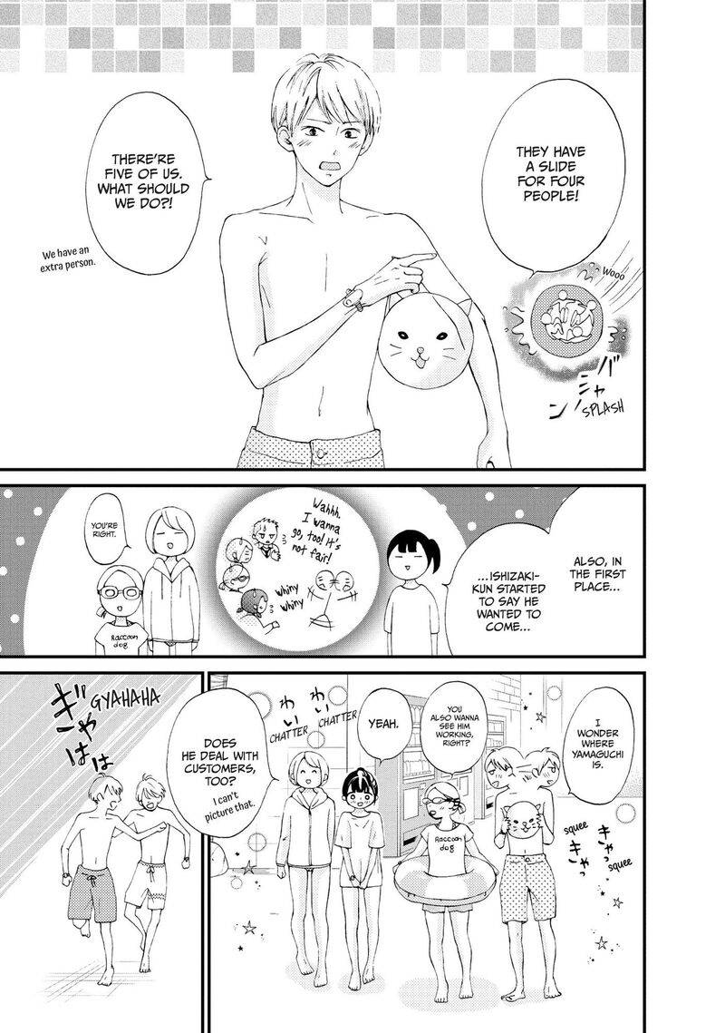 Yamaguchi Kun Wa Warukunai Chapter 24 Page 24