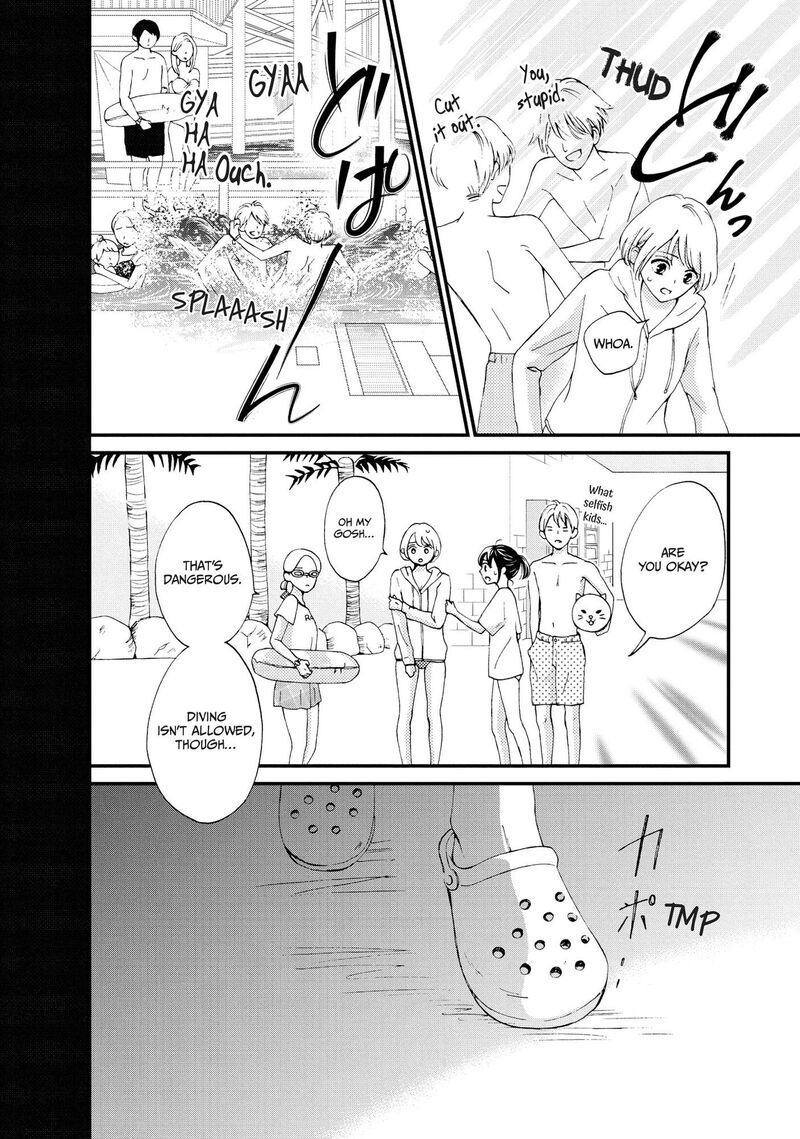 Yamaguchi Kun Wa Warukunai Chapter 24 Page 25