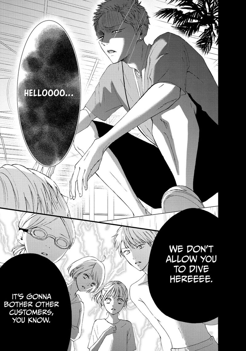 Yamaguchi Kun Wa Warukunai Chapter 24 Page 26