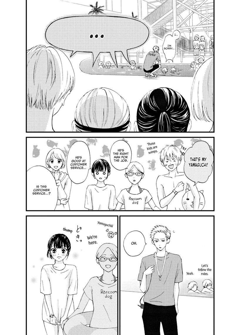 Yamaguchi Kun Wa Warukunai Chapter 24 Page 27