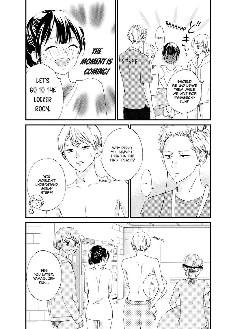 Yamaguchi Kun Wa Warukunai Chapter 24 Page 29