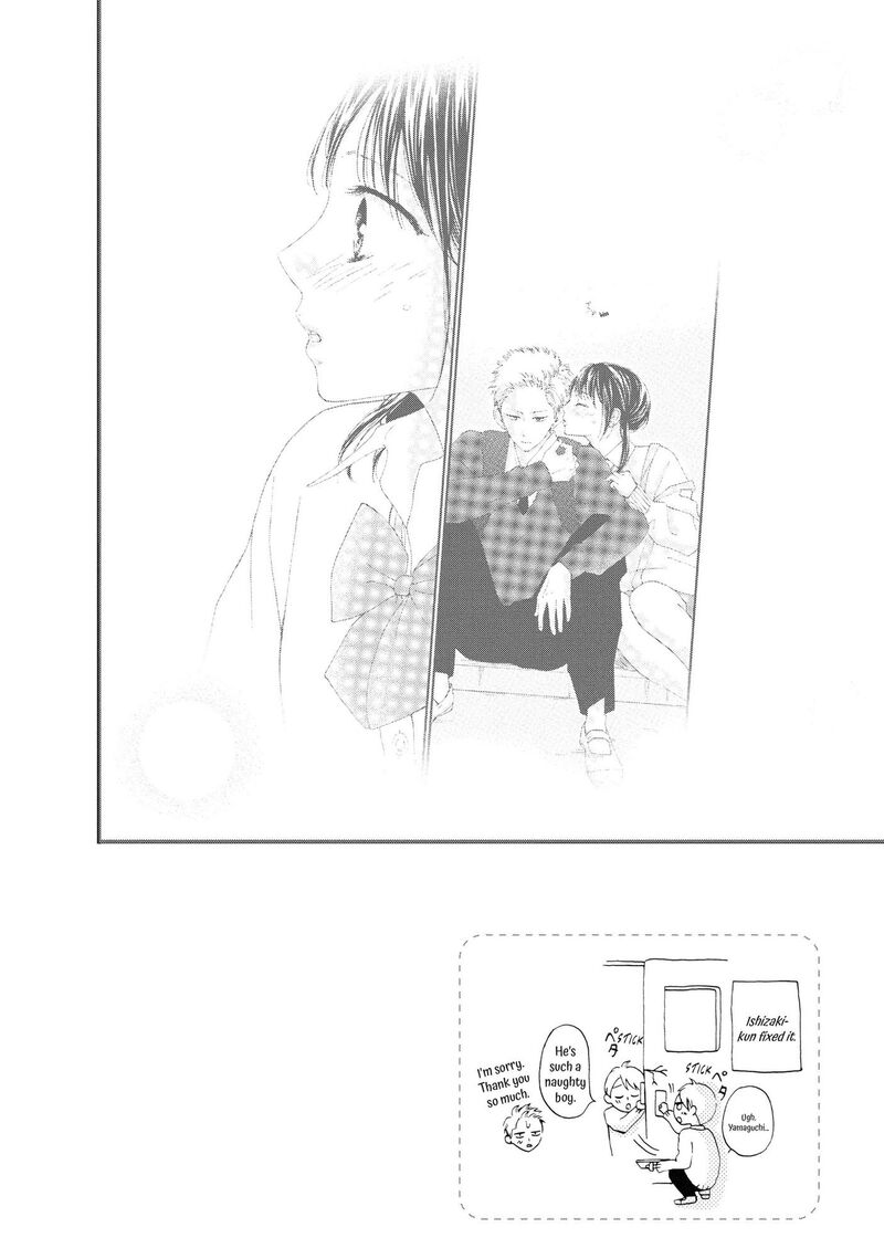 Yamaguchi Kun Wa Warukunai Chapter 24 Page 3