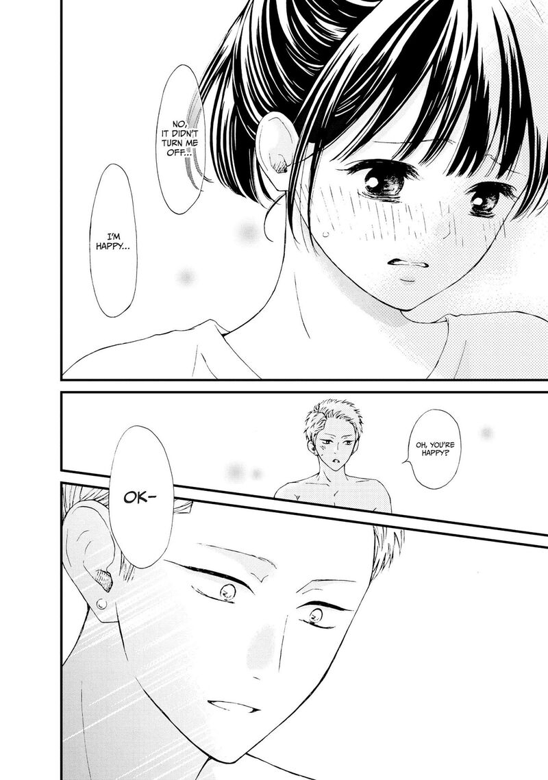 Yamaguchi Kun Wa Warukunai Chapter 24 Page 37