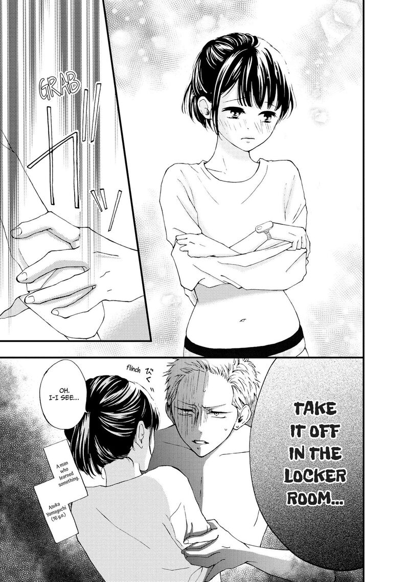 Yamaguchi Kun Wa Warukunai Chapter 24 Page 38