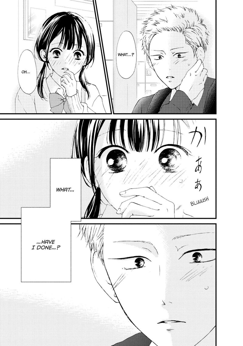 Yamaguchi Kun Wa Warukunai Chapter 24 Page 4