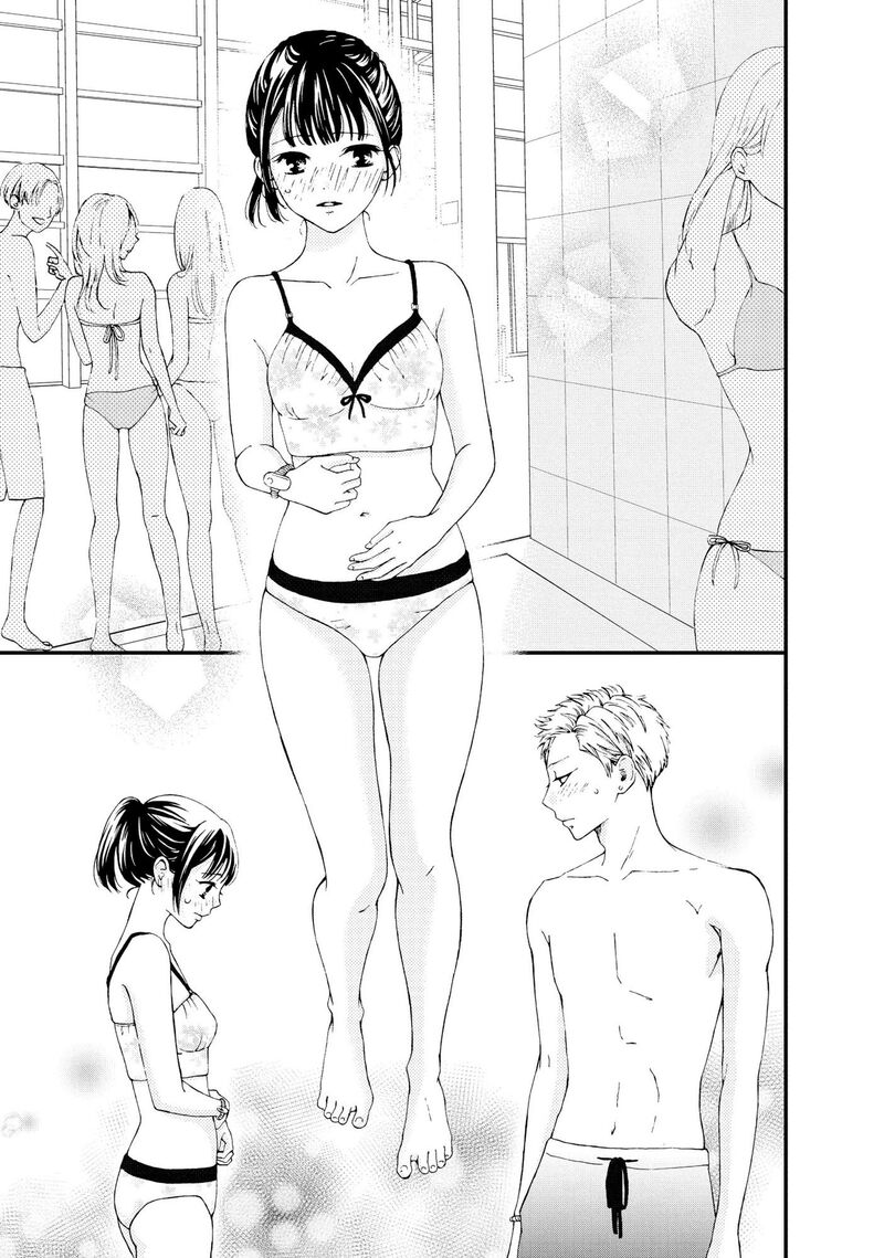 Yamaguchi Kun Wa Warukunai Chapter 24 Page 40