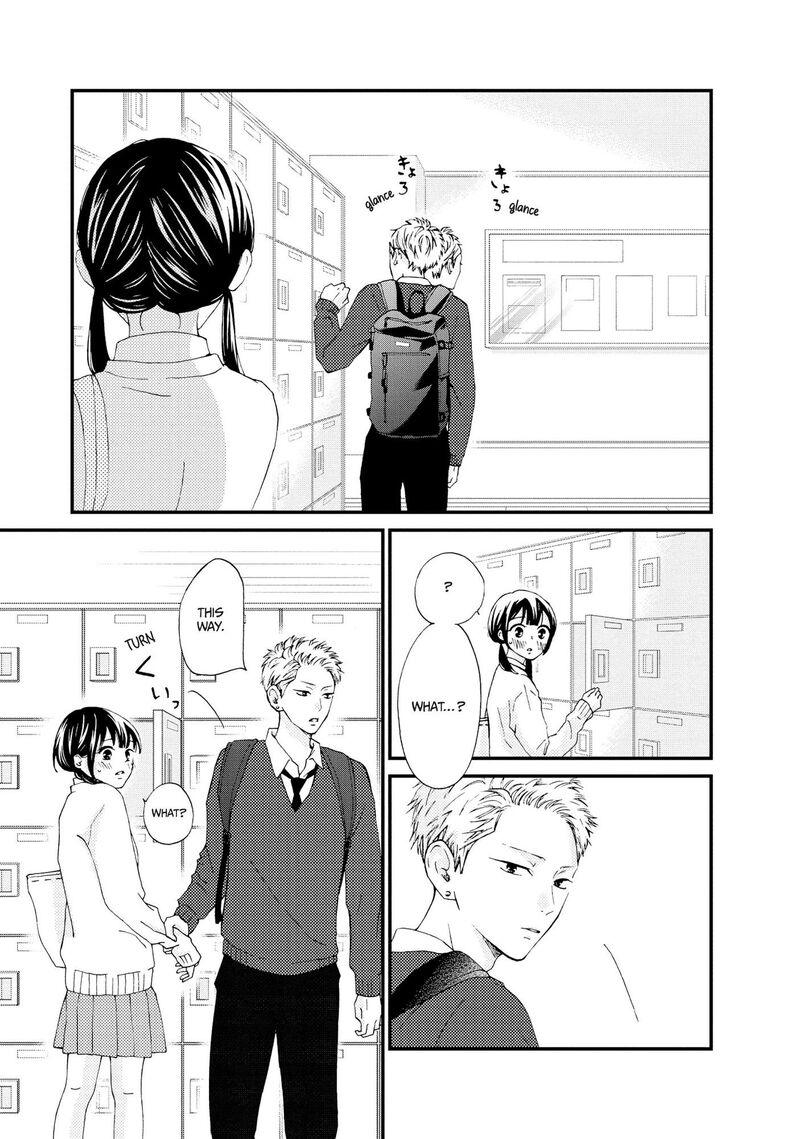Yamaguchi Kun Wa Warukunai Chapter 24 Page 6