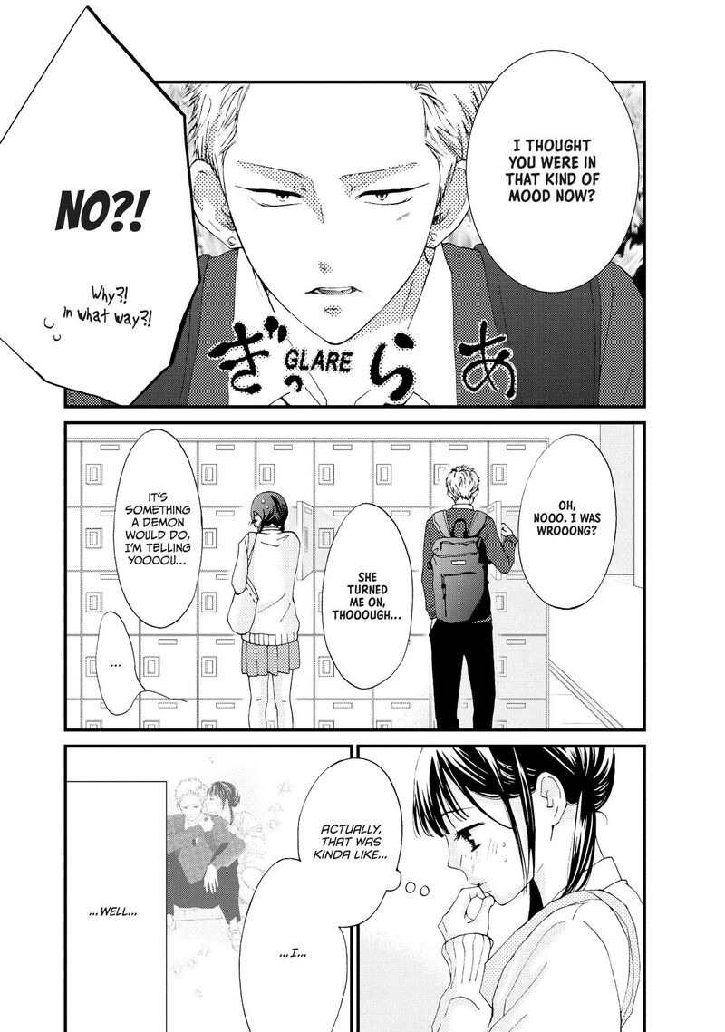 Yamaguchi Kun Wa Warukunai Chapter 24 Page 8