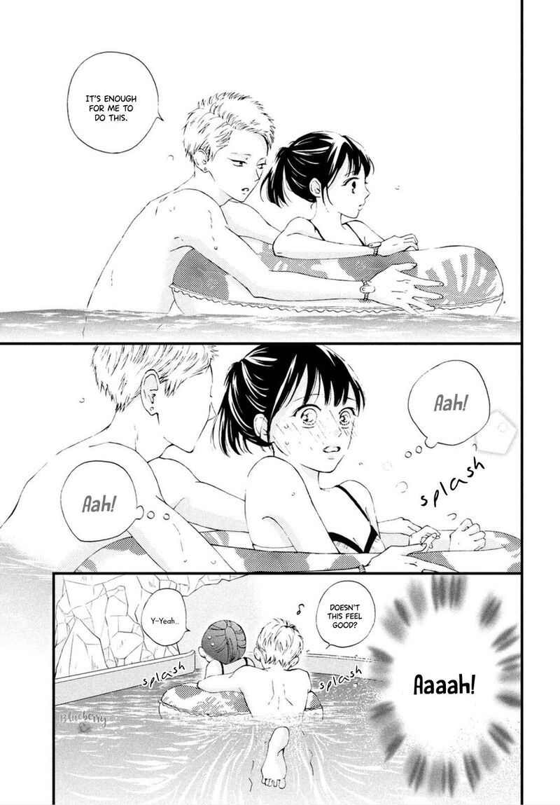 Yamaguchi Kun Wa Warukunai Chapter 25 Page 10