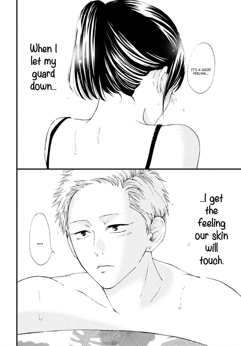 Yamaguchi Kun Wa Warukunai Chapter 25 Page 11