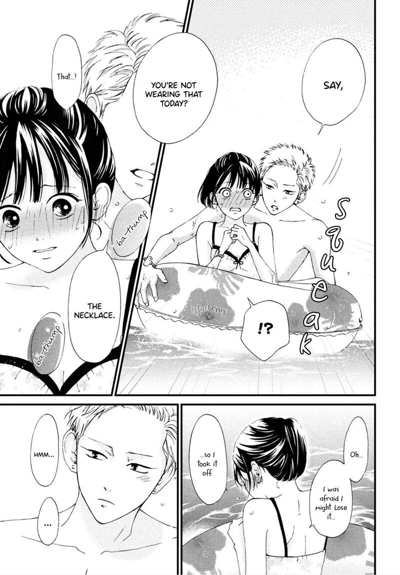 Yamaguchi Kun Wa Warukunai Chapter 25 Page 12