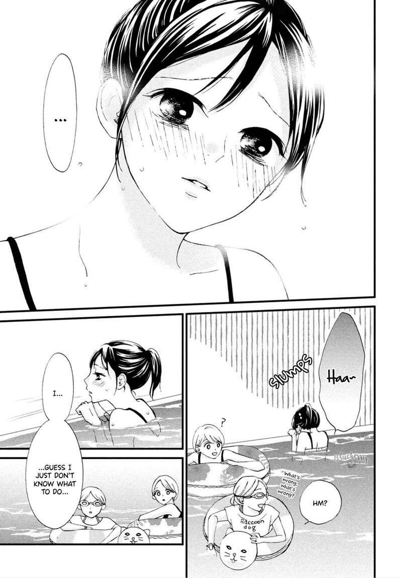 Yamaguchi Kun Wa Warukunai Chapter 25 Page 18