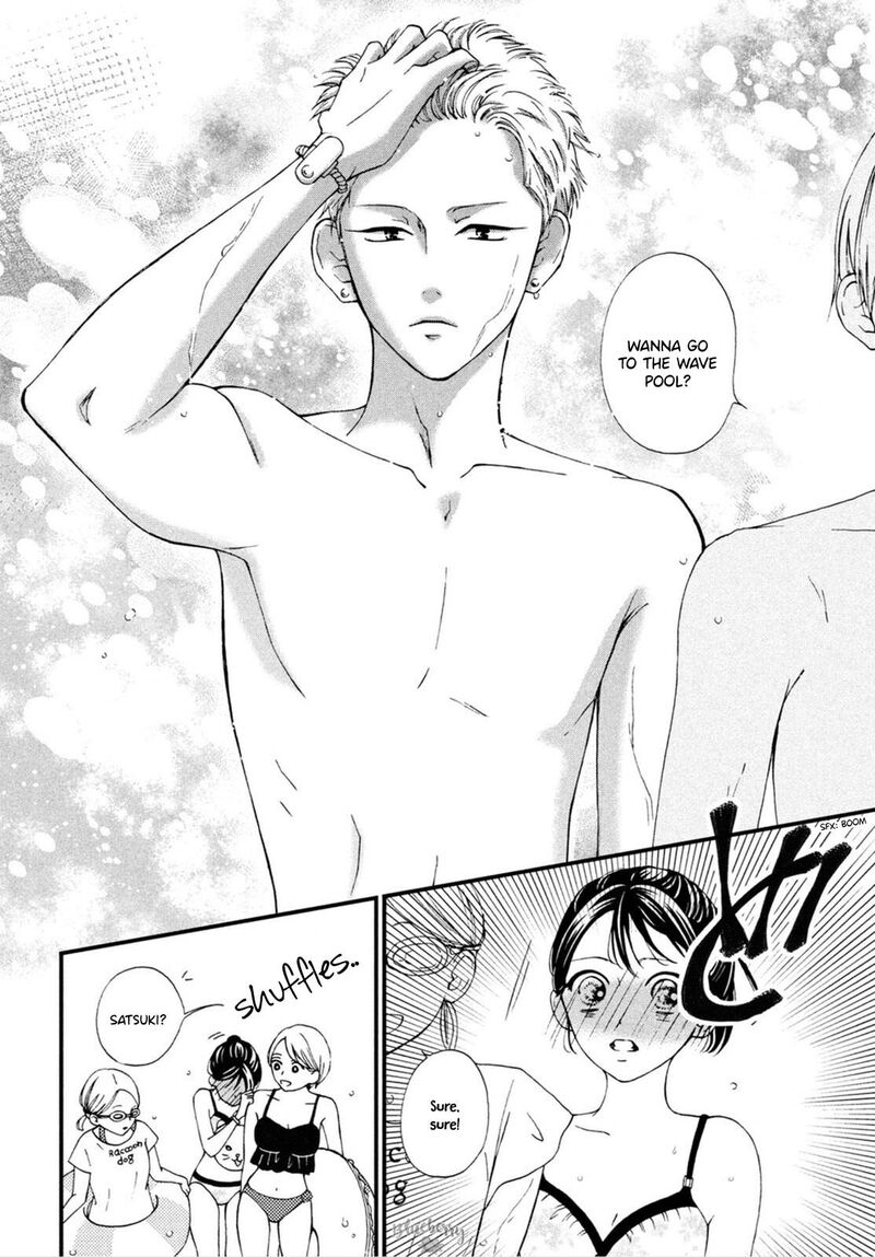 Yamaguchi Kun Wa Warukunai Chapter 25 Page 21