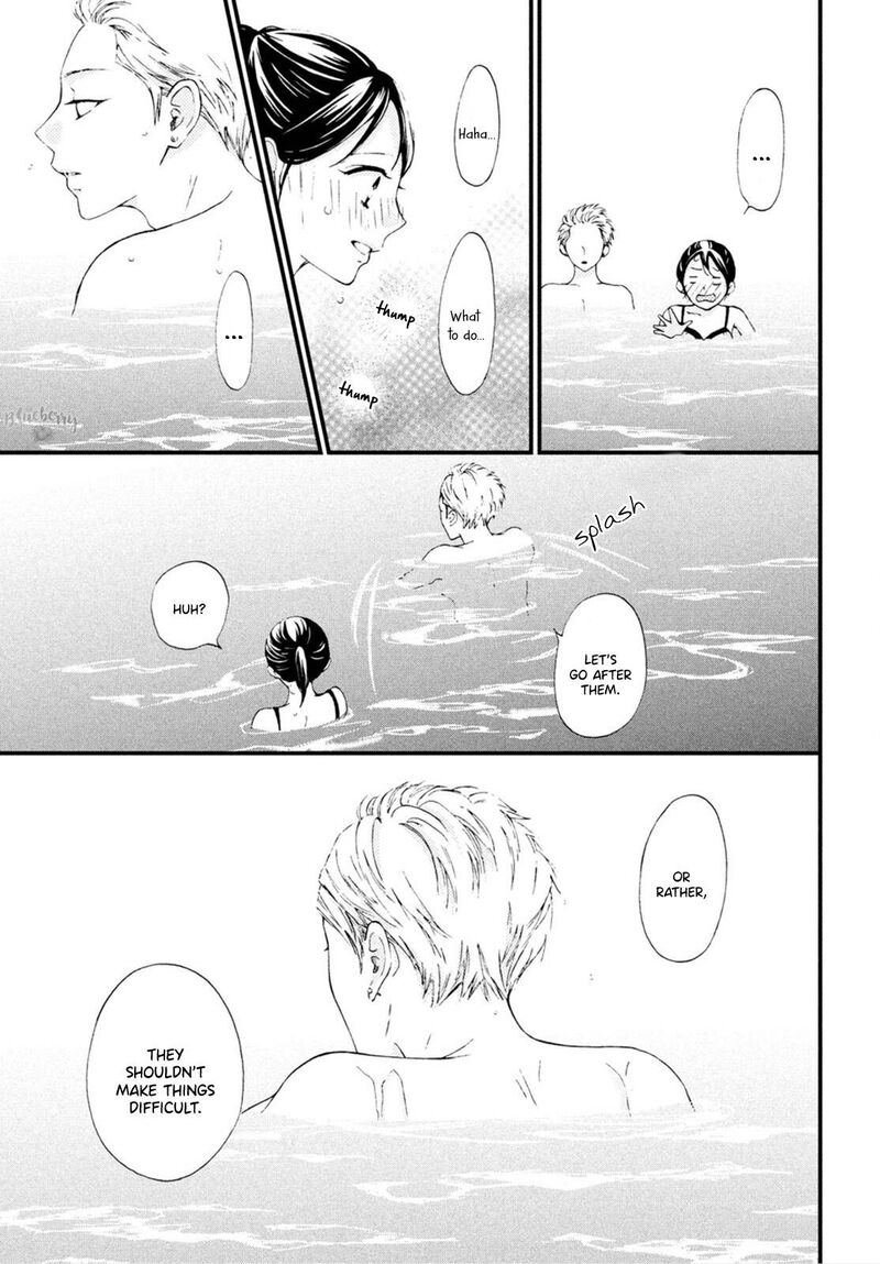 Yamaguchi Kun Wa Warukunai Chapter 25 Page 24