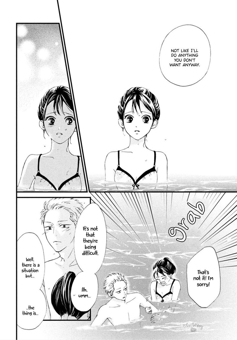 Yamaguchi Kun Wa Warukunai Chapter 25 Page 25