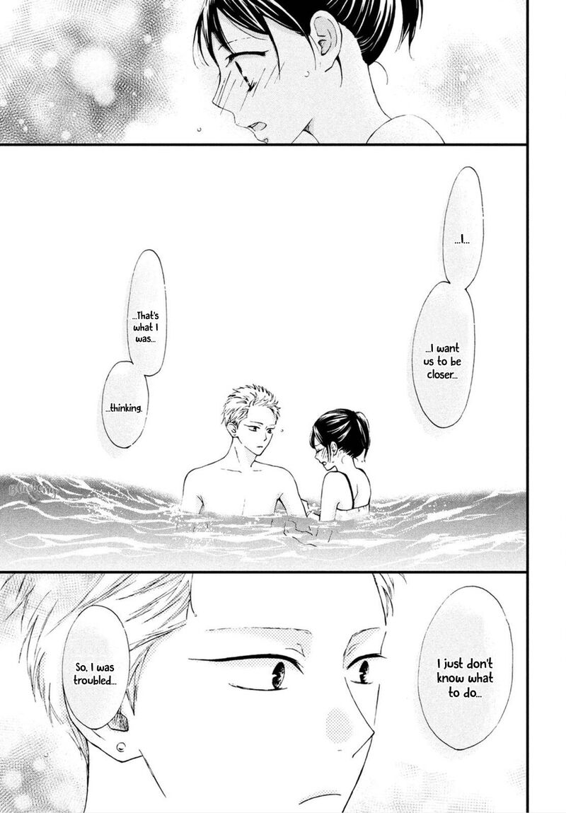 Yamaguchi Kun Wa Warukunai Chapter 25 Page 26