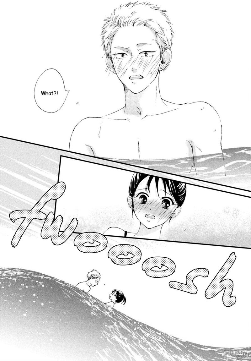Yamaguchi Kun Wa Warukunai Chapter 25 Page 27