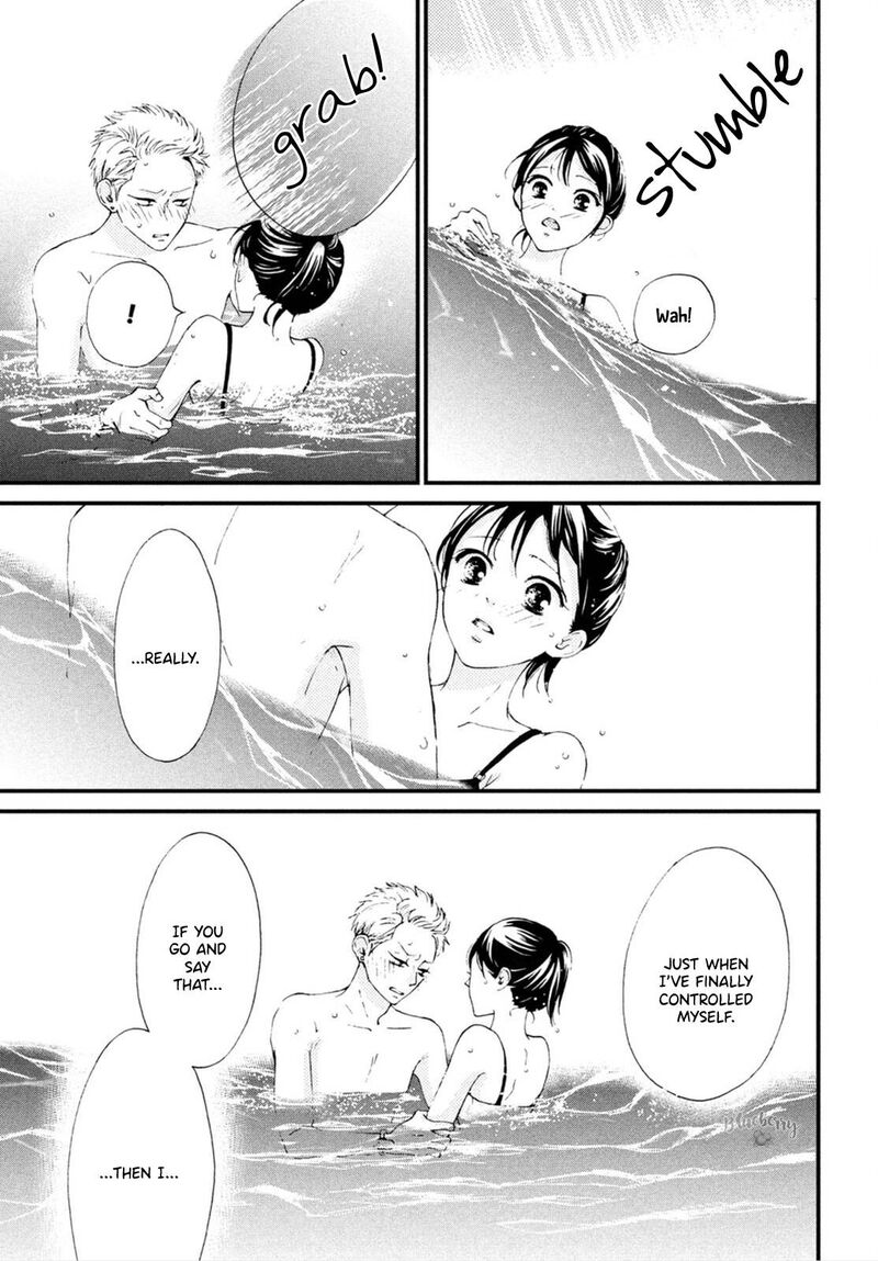 Yamaguchi Kun Wa Warukunai Chapter 25 Page 28