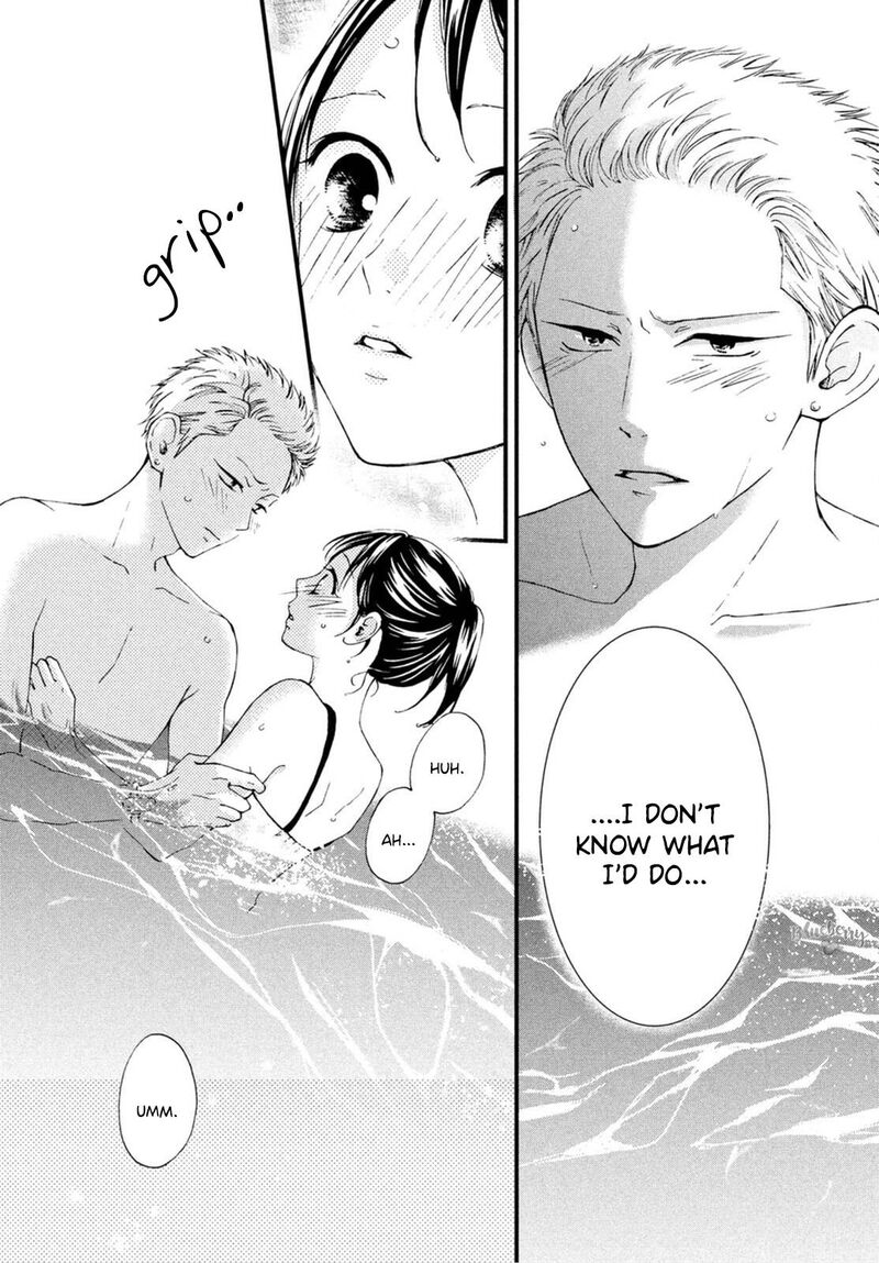 Yamaguchi Kun Wa Warukunai Chapter 25 Page 29