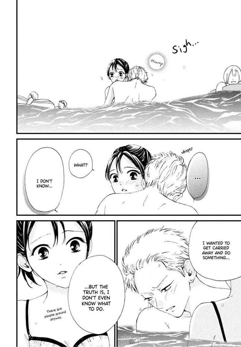 Yamaguchi Kun Wa Warukunai Chapter 25 Page 31