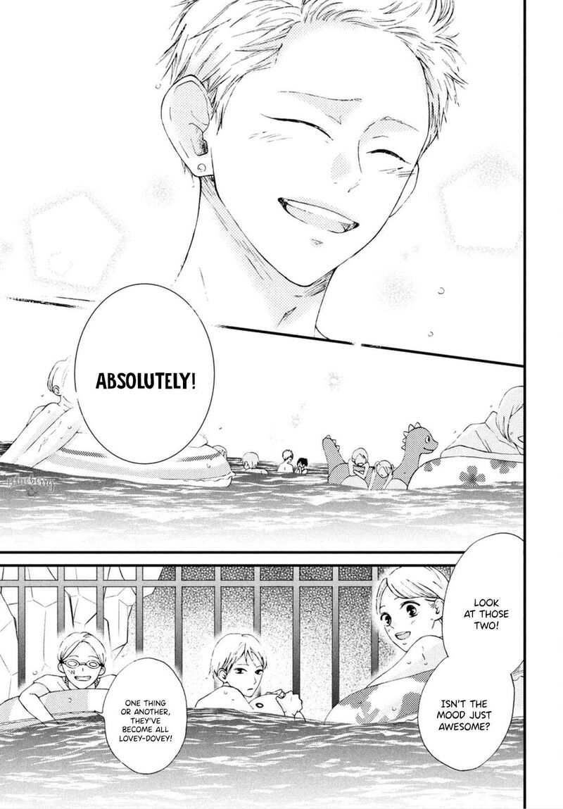 Yamaguchi Kun Wa Warukunai Chapter 25 Page 34