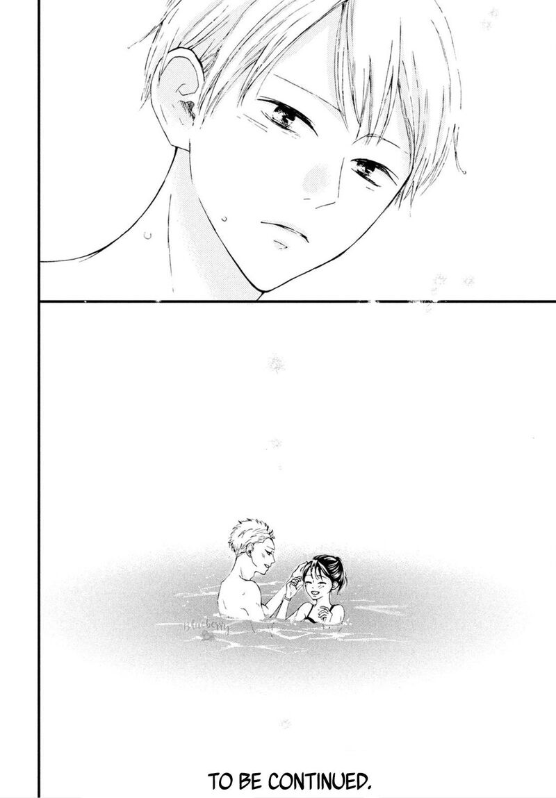 Yamaguchi Kun Wa Warukunai Chapter 25 Page 35