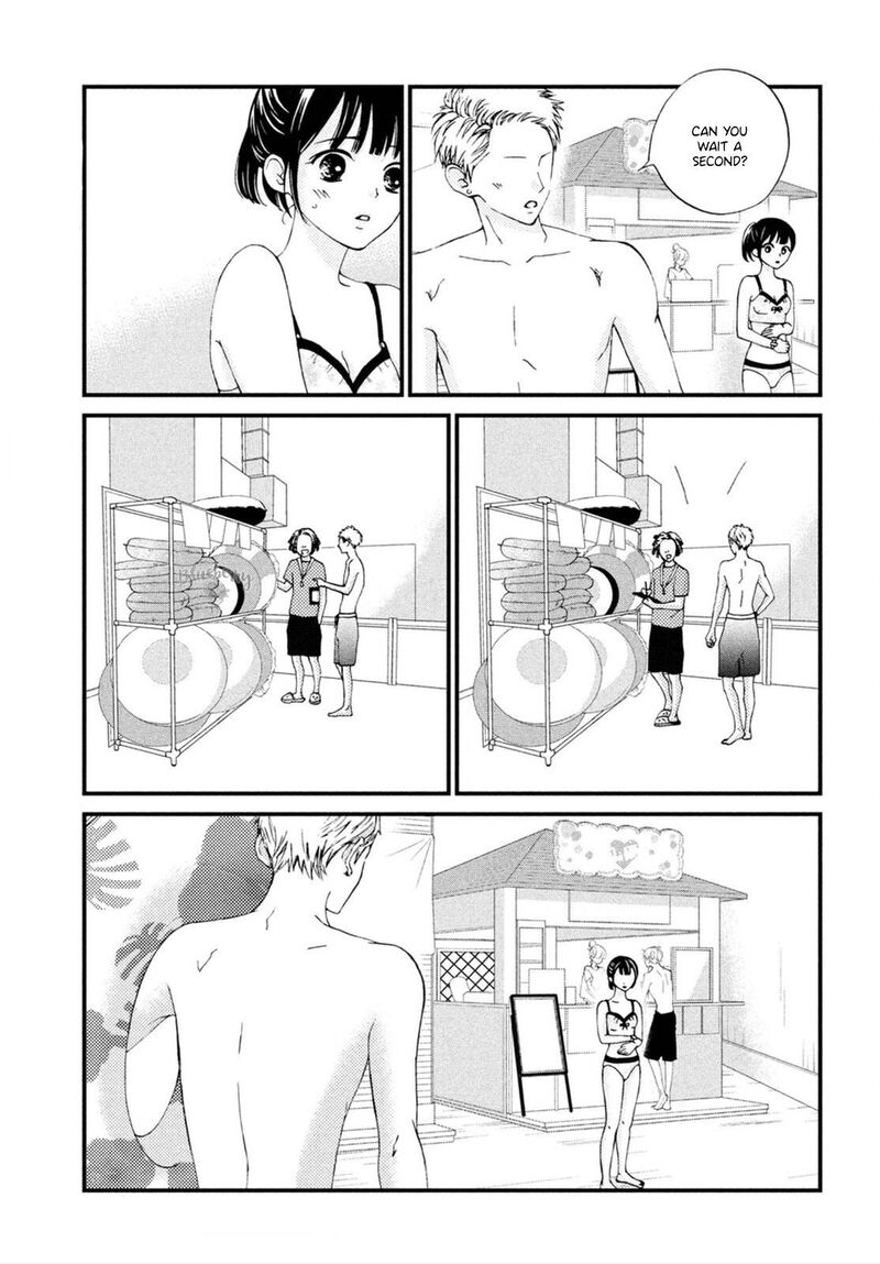 Yamaguchi Kun Wa Warukunai Chapter 25 Page 6
