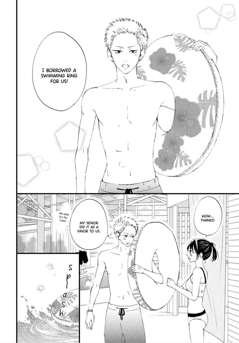 Yamaguchi Kun Wa Warukunai Chapter 25 Page 7