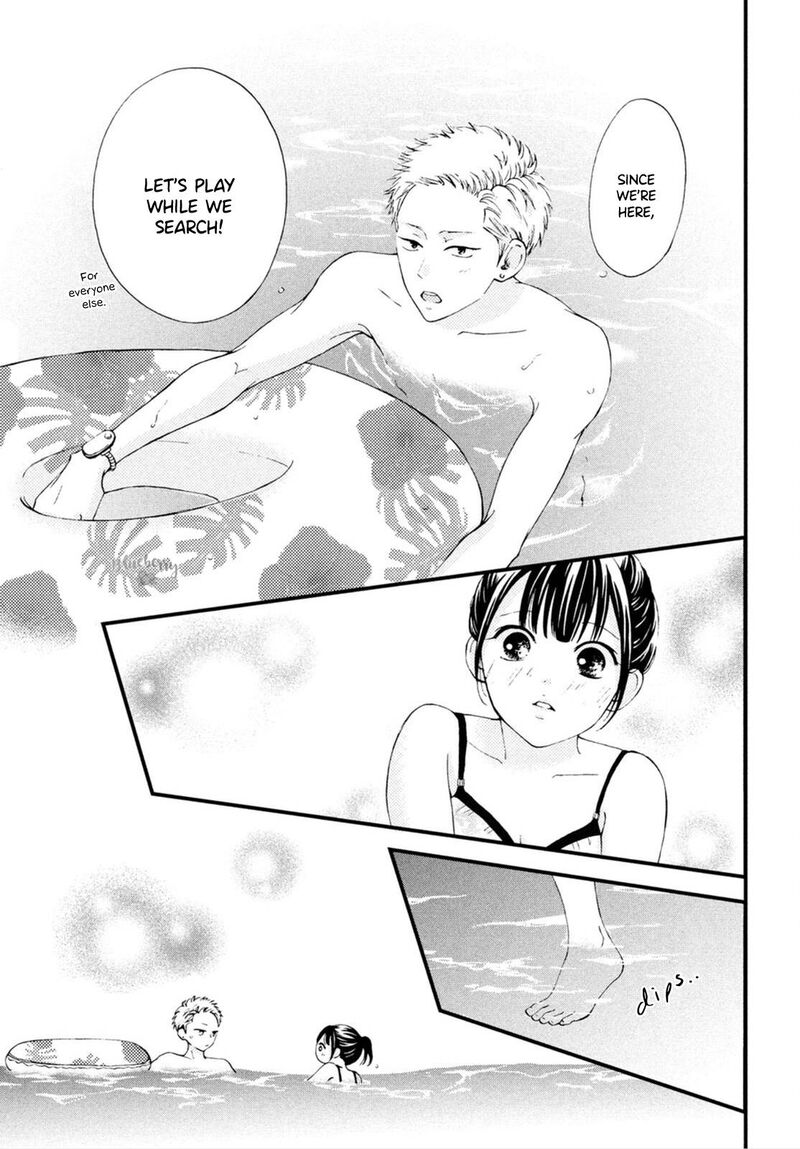 Yamaguchi Kun Wa Warukunai Chapter 25 Page 8