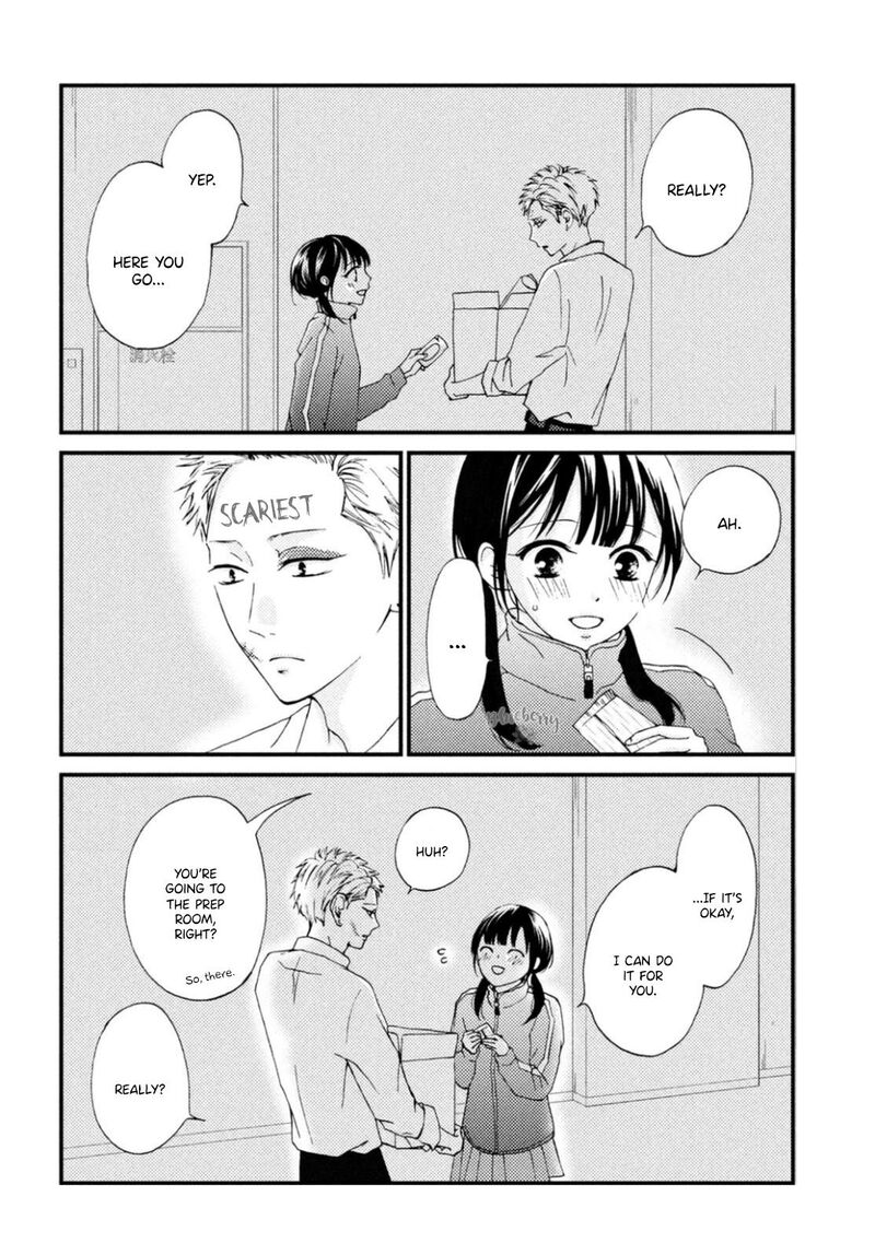 Yamaguchi Kun Wa Warukunai Chapter 26 Page 15