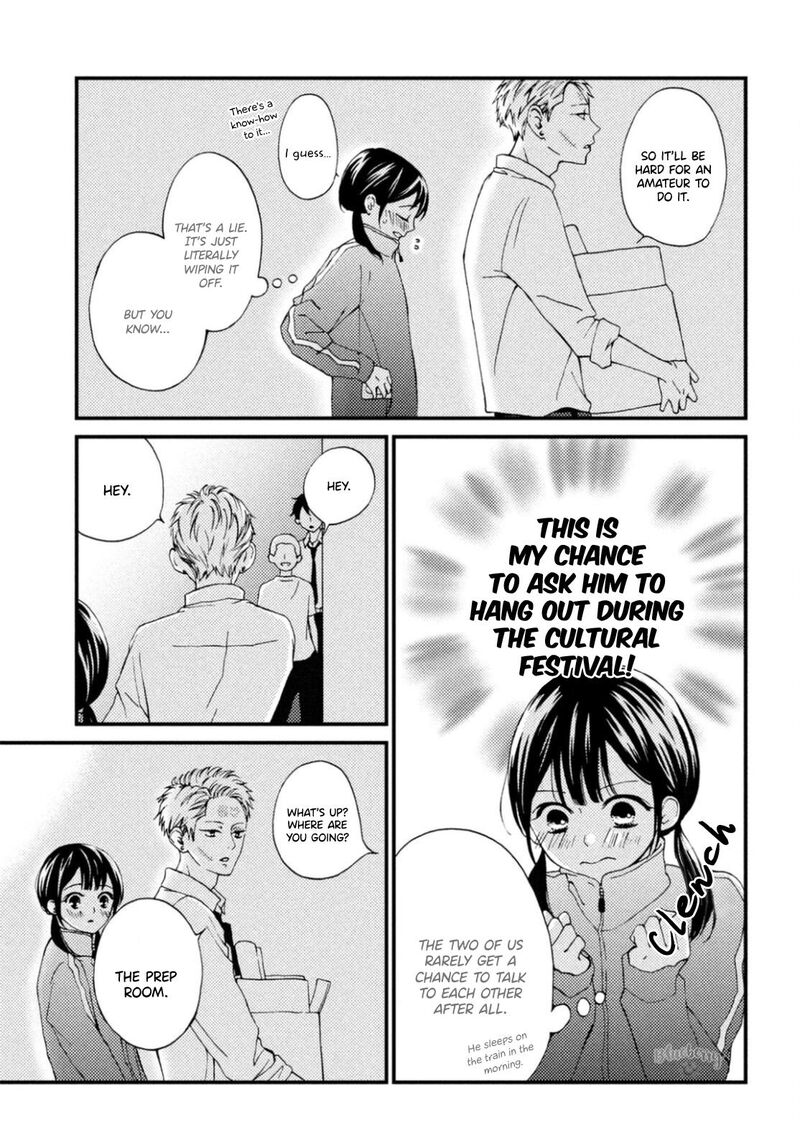 Yamaguchi Kun Wa Warukunai Chapter 26 Page 16