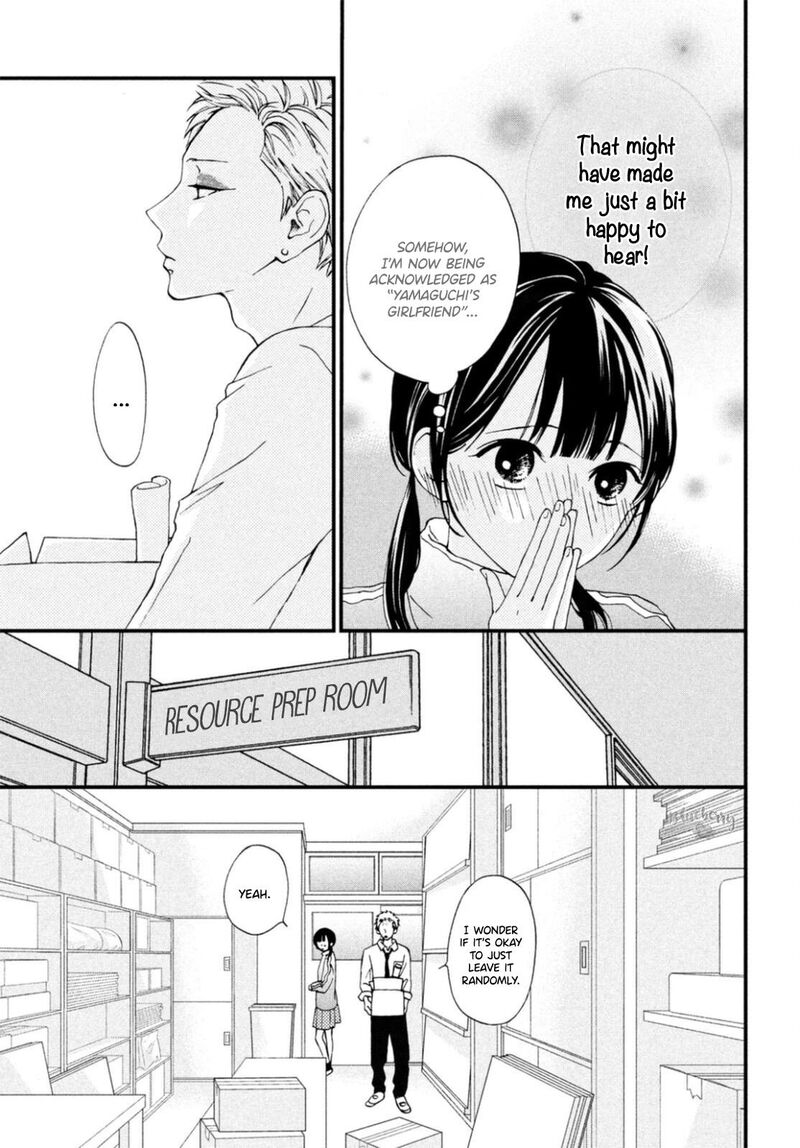 Yamaguchi Kun Wa Warukunai Chapter 26 Page 18