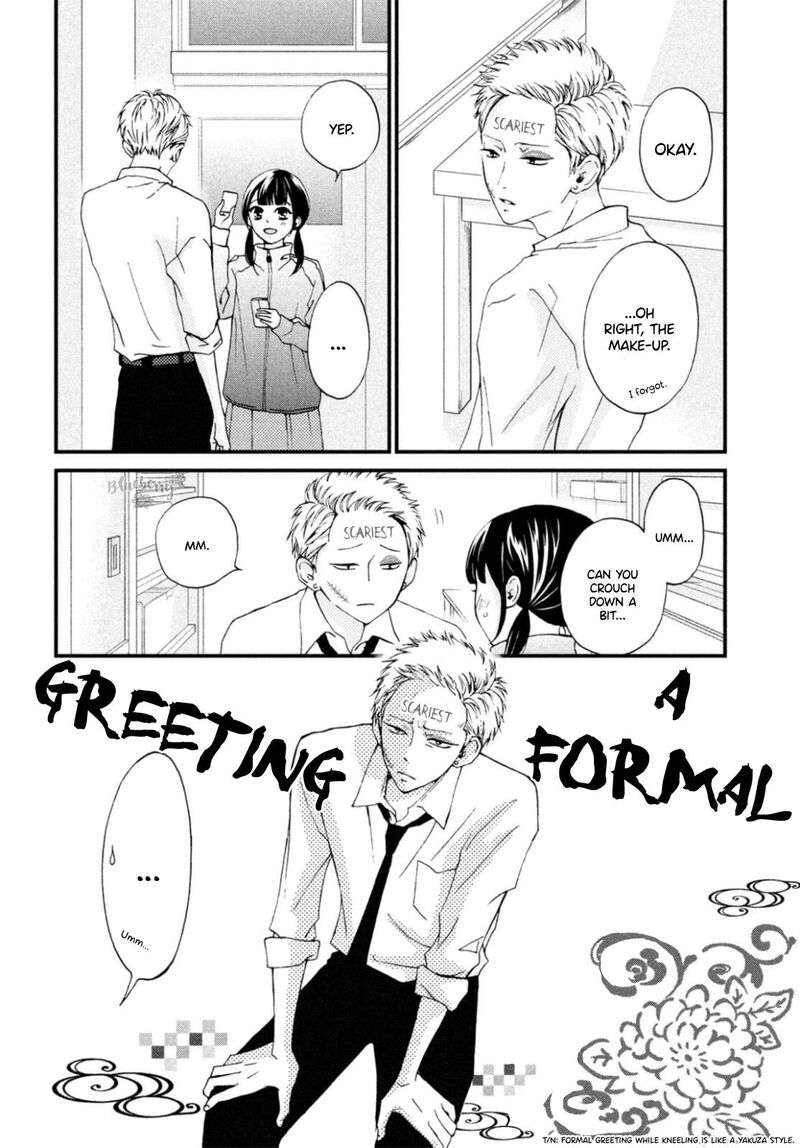 Yamaguchi Kun Wa Warukunai Chapter 26 Page 19
