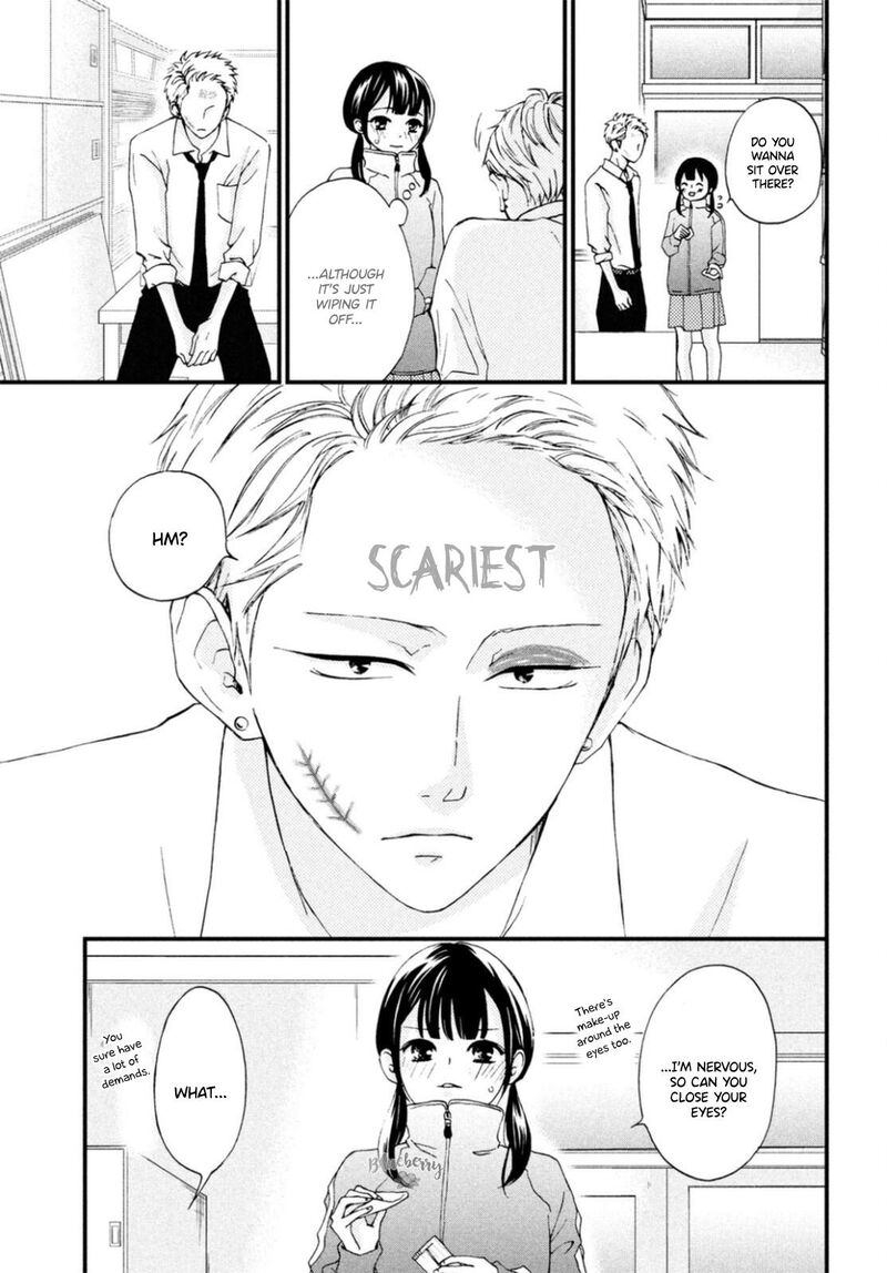 Yamaguchi Kun Wa Warukunai Chapter 26 Page 20
