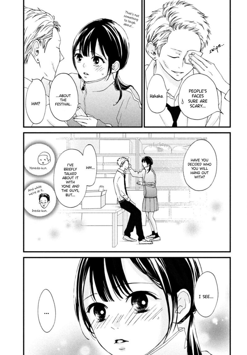 Yamaguchi Kun Wa Warukunai Chapter 26 Page 22