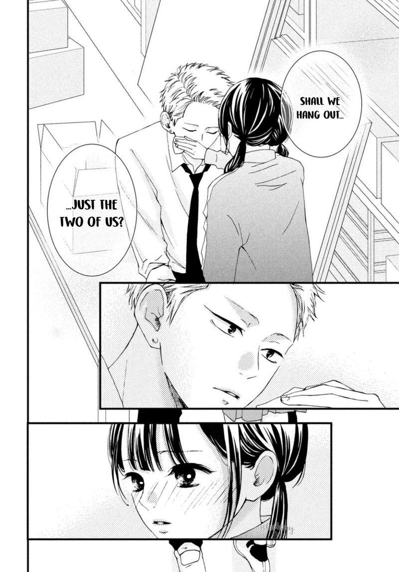 Yamaguchi Kun Wa Warukunai Chapter 26 Page 23