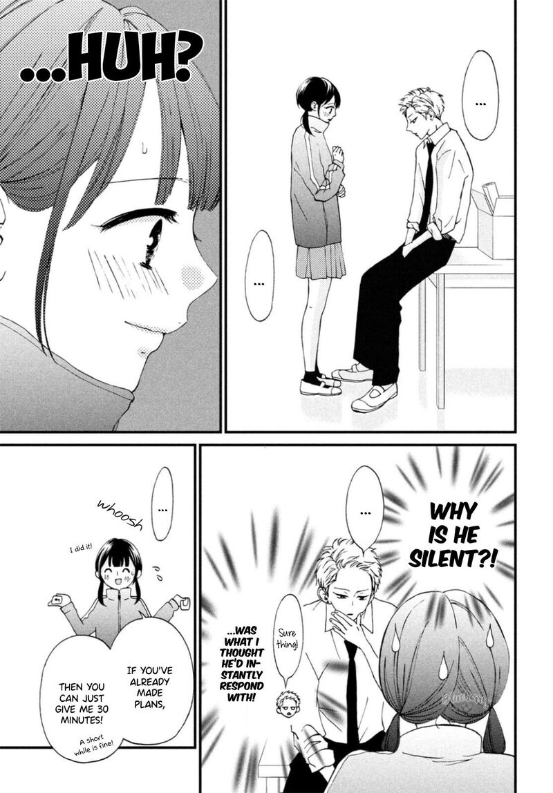 Yamaguchi Kun Wa Warukunai Chapter 26 Page 24