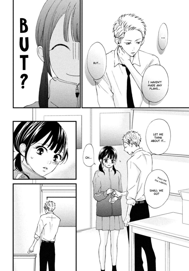 Yamaguchi Kun Wa Warukunai Chapter 26 Page 25