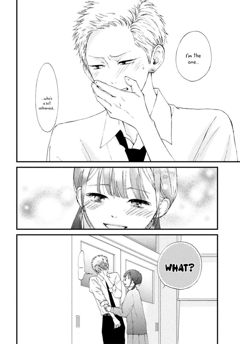 Yamaguchi Kun Wa Warukunai Chapter 26 Page 29