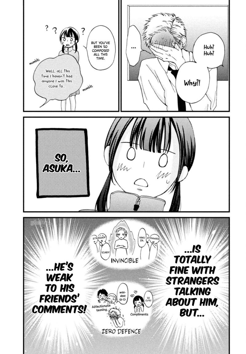 Yamaguchi Kun Wa Warukunai Chapter 26 Page 30