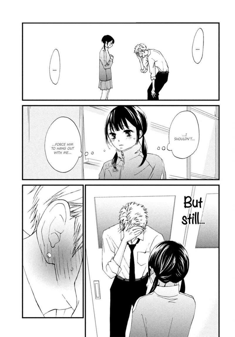 Yamaguchi Kun Wa Warukunai Chapter 26 Page 32