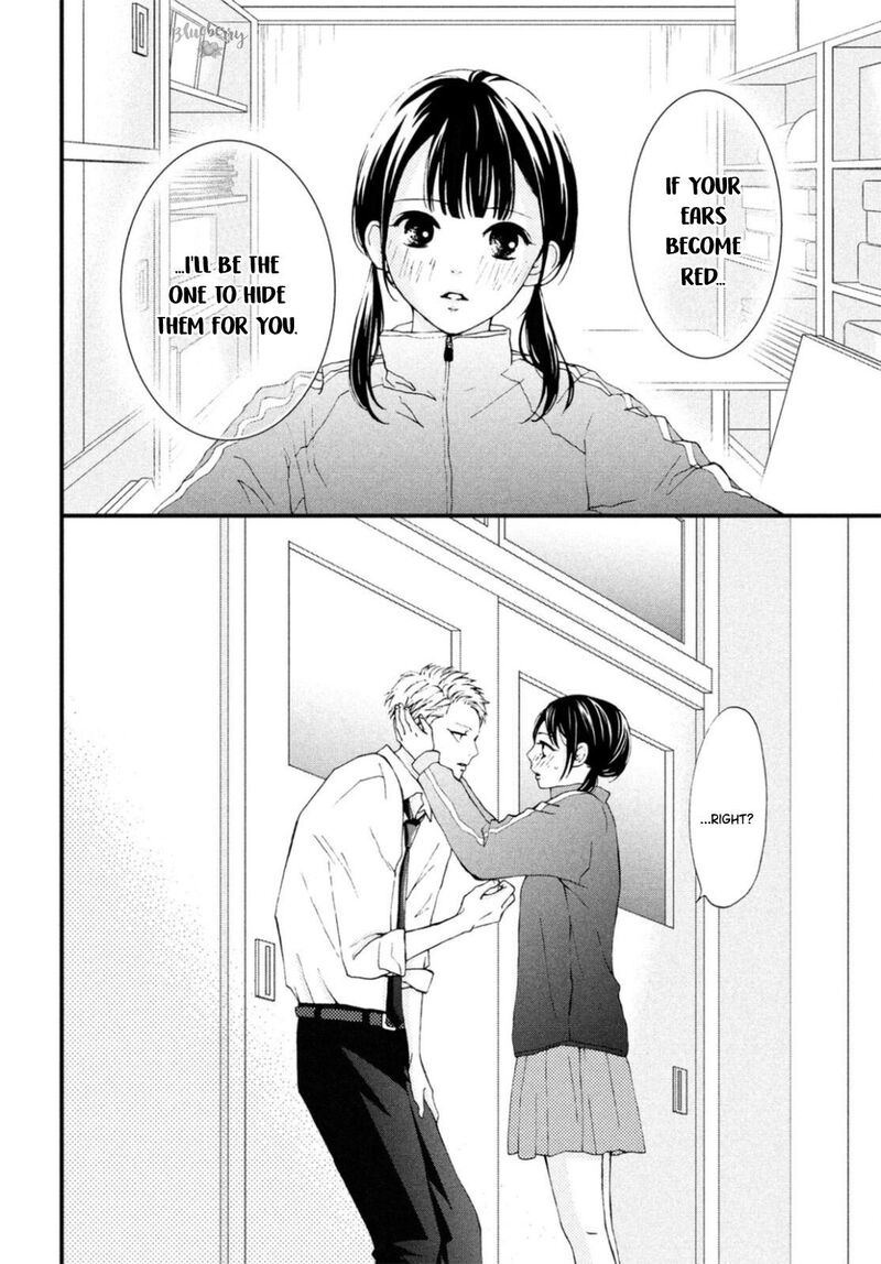 Yamaguchi Kun Wa Warukunai Chapter 26 Page 35
