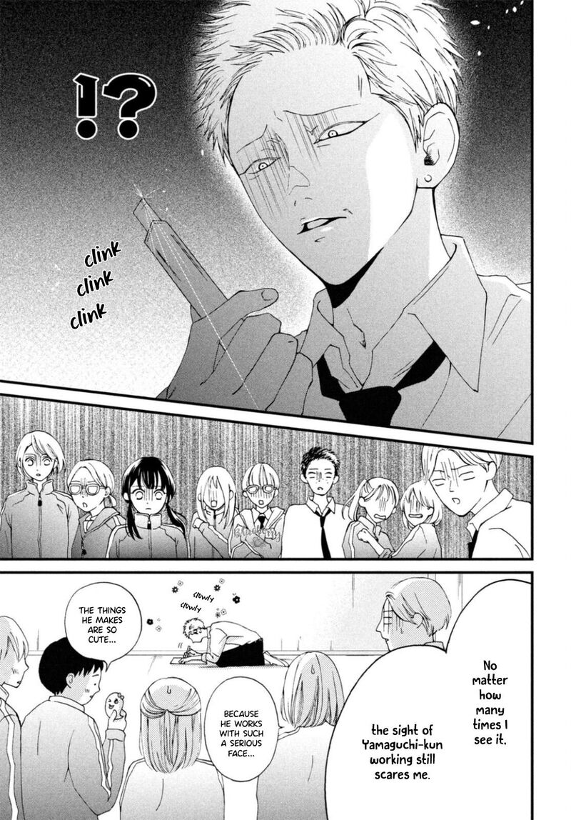 Yamaguchi Kun Wa Warukunai Chapter 26 Page 4