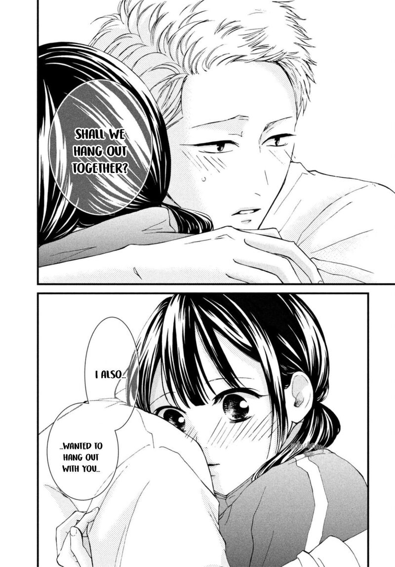 Yamaguchi Kun Wa Warukunai Chapter 26 Page 40