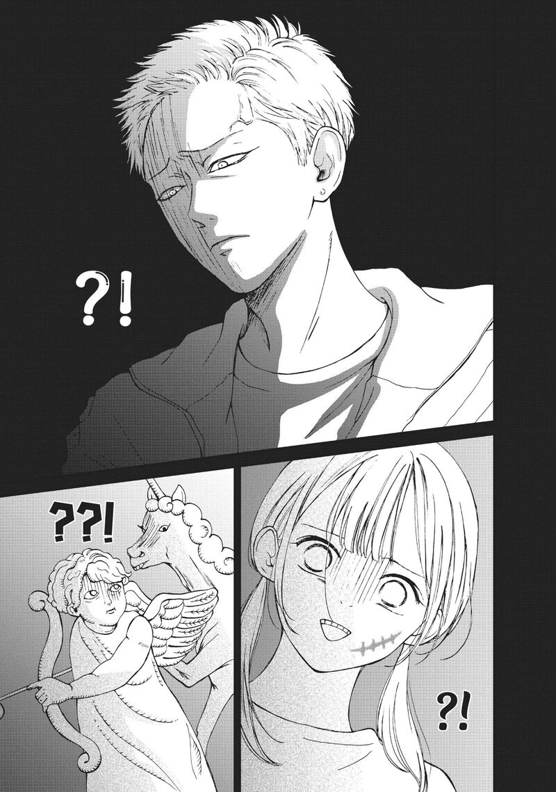 Yamaguchi Kun Wa Warukunai Chapter 27 Page 10