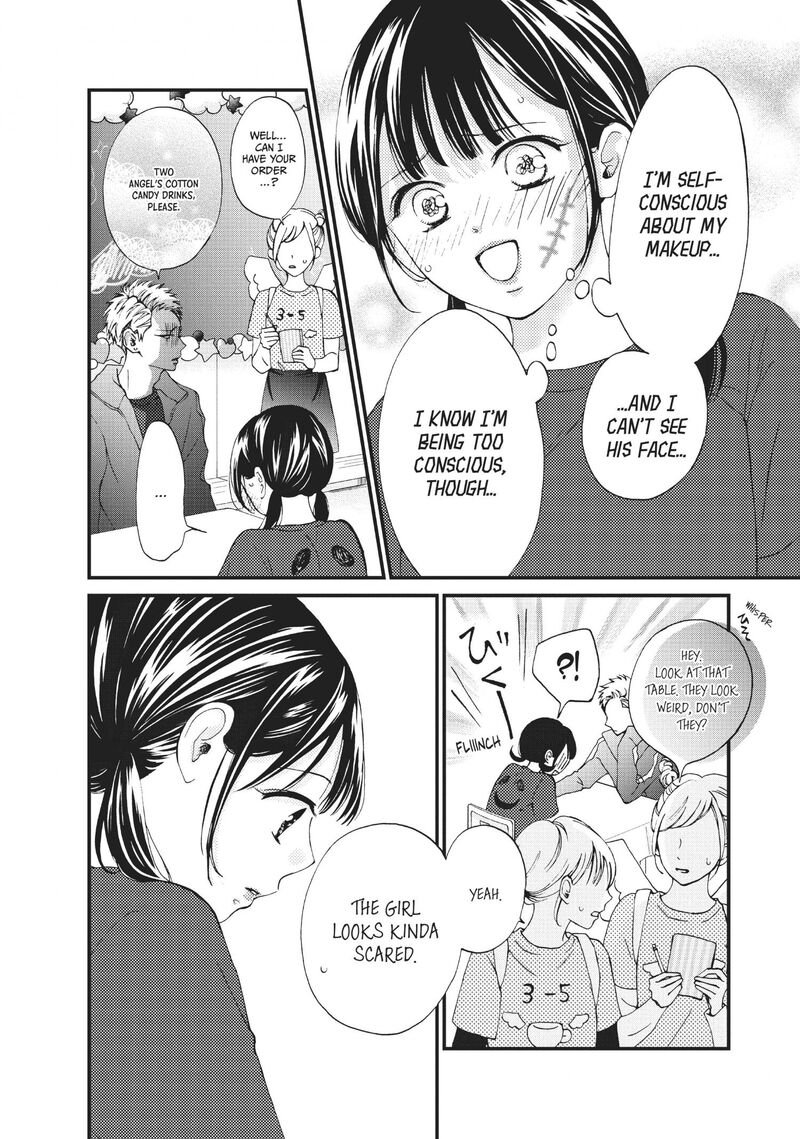 Yamaguchi Kun Wa Warukunai Chapter 27 Page 13