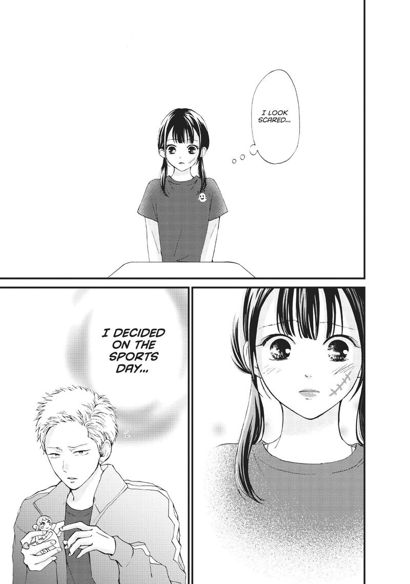 Yamaguchi Kun Wa Warukunai Chapter 27 Page 14