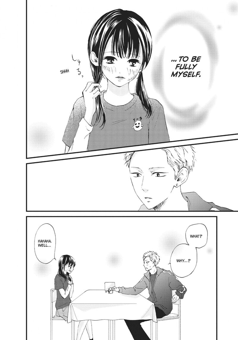 Yamaguchi Kun Wa Warukunai Chapter 27 Page 15